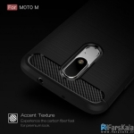 محافظ ژله ای موتورولا Carbon Fibre Case Motorola Moto M