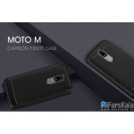 محافظ ژله ای موتورولا Carbon Fibre Case Motorola Moto M