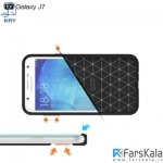 قاب محافظ ژله ای سامسونگ Carbon Fibre Case Samsung Galaxy J7