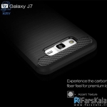 قاب محافظ ژله ای سامسونگ Carbon Fibre Case Samsung Galaxy J7