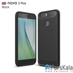 قاب محافظ ژله ای هوآوی Carbon Fibre Case Huawei Nova 2 Plus