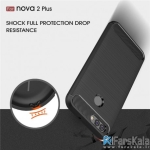 قاب محافظ ژله ای هوآوی Carbon Fibre Case Huawei Nova 2 Plus