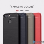 قاب محافظ ژله ای هوآوی Carbon Fibre Case Huawei Nova 2 Plus