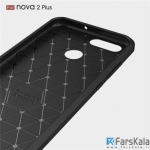 قاب محافظ ژله ای هوآوی Carbon Fibre Case Huawei Nova 2 Plus