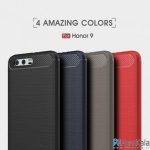 قاب محافظ ژله ای هوآوی Carbon Fibre Case Huawei Honor 9