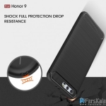 قاب محافظ ژله ای هوآوی Carbon Fibre Case Huawei Honor 9