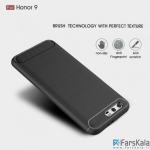 قاب محافظ ژله ای هوآوی Carbon Fibre Case Huawei Honor 9