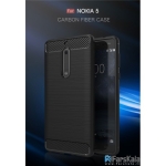 قاب محافظ ژله ای نوکیا Carbon Fibre Case Nokia 5