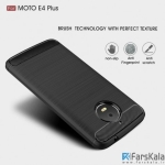 محافظ ژله ای موتورولا Carbon Fibre Case Motorola Moto E4 Plus