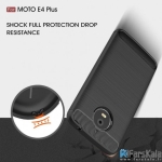 محافظ ژله ای موتورولا Carbon Fibre Case Motorola Moto E4 Plus
