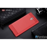 قاب محافظ ژله ای نوکیا Carbon Fibre Case Nokia 3