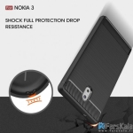 قاب محافظ ژله ای نوکیا Carbon Fibre Case Nokia 3