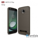 محافظ ژله ای موتورولا Carbon Fibre Case Motorola Moto Z Play