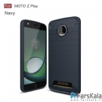 محافظ ژله ای موتورولا Carbon Fibre Case Motorola Moto Z Play