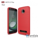 محافظ ژله ای موتورولا Carbon Fibre Case Motorola Moto Z Play