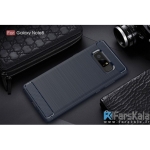 قاب محافظ ژله ای سامسونگ Carbon Fibre Case Samsung Galaxy Note 8