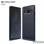 قاب محافظ ژله ای سامسونگ Carbon Fibre Case Samsung Galaxy Note 8