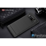 قاب محافظ ژله ای سامسونگ Carbon Fibre Case Samsung Galaxy Note 8