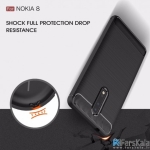 قاب محافظ ژله ای نوکیا Carbon Fibre Case Nokia 8
