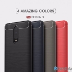 قاب محافظ ژله ای نوکیا Carbon Fibre Case Nokia 8