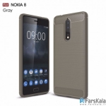 قاب محافظ ژله ای نوکیا Carbon Fibre Case Nokia 8