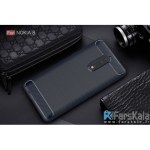 قاب محافظ ژله ای نوکیا Carbon Fibre Case Nokia 8