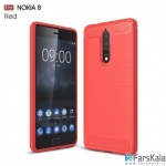 قاب محافظ ژله ای نوکیا Carbon Fibre Case Nokia 8