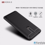 قاب محافظ ژله ای نوکیا Carbon Fibre Case Nokia 8