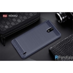 قاب محافظ ژله ای نوکیا Carbon Fibre Case Nokia 2