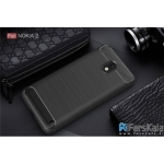 قاب محافظ ژله ای نوکیا Carbon Fibre Case Nokia 2