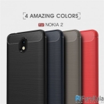 قاب محافظ ژله ای نوکیا Carbon Fibre Case Nokia 2