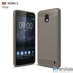 قاب محافظ ژله ای نوکیا Carbon Fibre Case Nokia 2