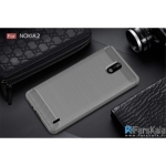 قاب محافظ ژله ای نوکیا Carbon Fibre Case Nokia 2
