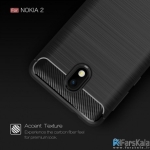قاب محافظ ژله ای نوکیا Carbon Fibre Case Nokia 2