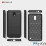 قاب محافظ ژله ای نوکیا Carbon Fibre Case Nokia 2
