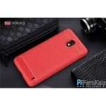 قاب محافظ ژله ای نوکیا Carbon Fibre Case Nokia 2