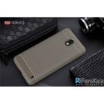 قاب محافظ ژله ای نوکیا Carbon Fibre Case Nokia 2