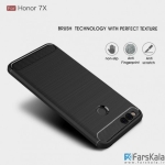 قاب محافظ ژله ای هوآوی  Carbon Fibre Case Huawei Honor 7X