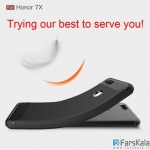 قاب محافظ ژله ای هوآوی  Carbon Fibre Case Huawei Honor 7X