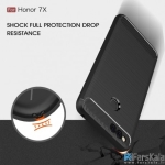 قاب محافظ ژله ای هوآوی  Carbon Fibre Case Huawei Honor 7X