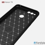 قاب محافظ ژله ای هوآوی  Carbon Fibre Case Huawei Honor 7X