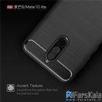 قاب محافظ ژله ای هوآوی Carbon Fibre Case Huawei Mate 10 Lite