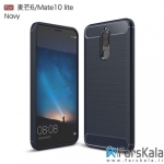 قاب محافظ ژله ای هوآوی Carbon Fibre Case Huawei Mate 10 Lite