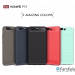 قاب محافظ ژله ای هوآوی Carbon Fibre Case Huawei P10