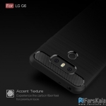قاب محافظ ژله ای ال جی Carbon Fibre Case LG G6