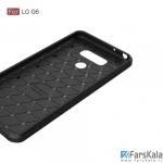 قاب محافظ ژله ای ال جی Carbon Fibre Case LG G6