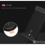 قاب محافظ ژله ای ال جی Carbon Fibre Case LG G6