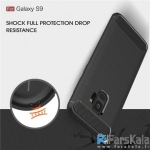 قاب محافظ ژله ای سامسونگ Carbon Fibre Case Samsung Galaxy S9