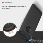 قاب محافظ ژله ای سامسونگ Carbon Fibre Case Samsung Galaxy S9