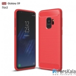 قاب محافظ ژله ای سامسونگ Carbon Fibre Case Samsung Galaxy S9